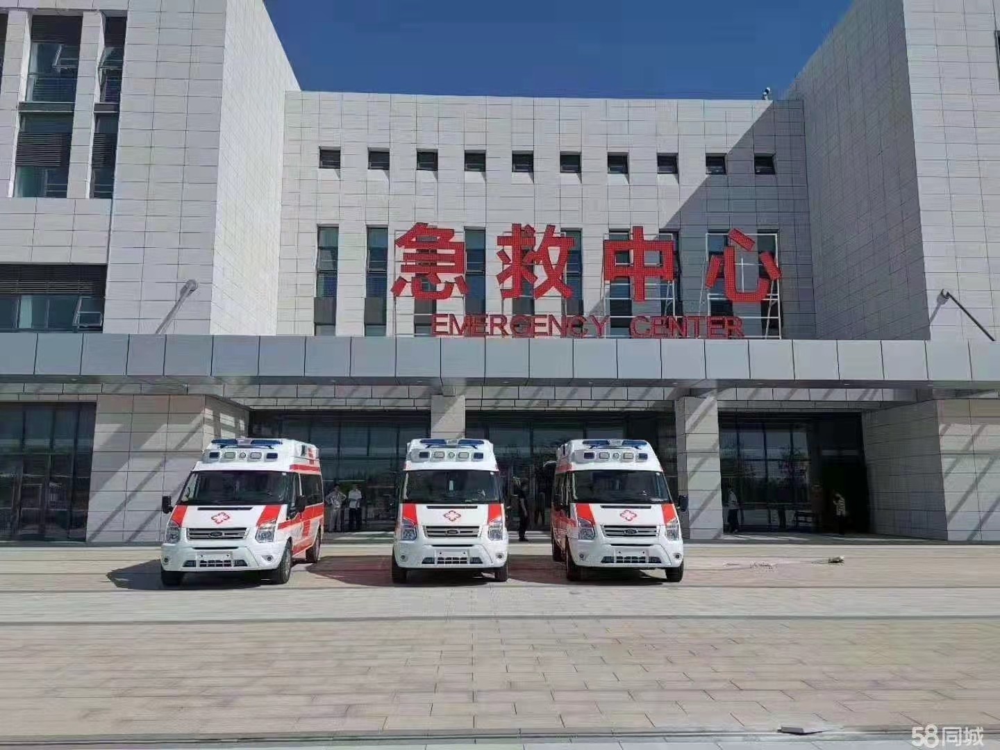 通渭县妇婴监护型护送